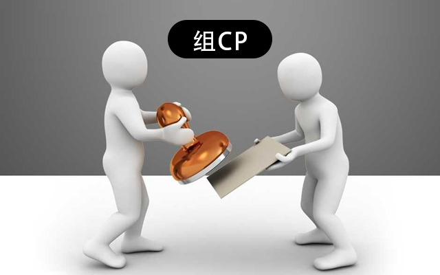 高能計(jì)算機(jī)“洋氣”秘訣：和龍芯3A5000一起組CP了！