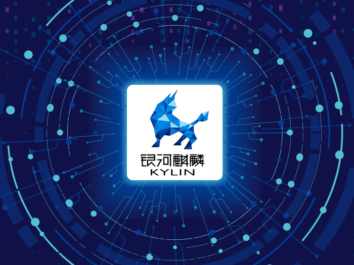 【飛騰主板】銀河麒麟操作系統(tǒng)安裝_V4/V10系統(tǒng)詳細使用教程