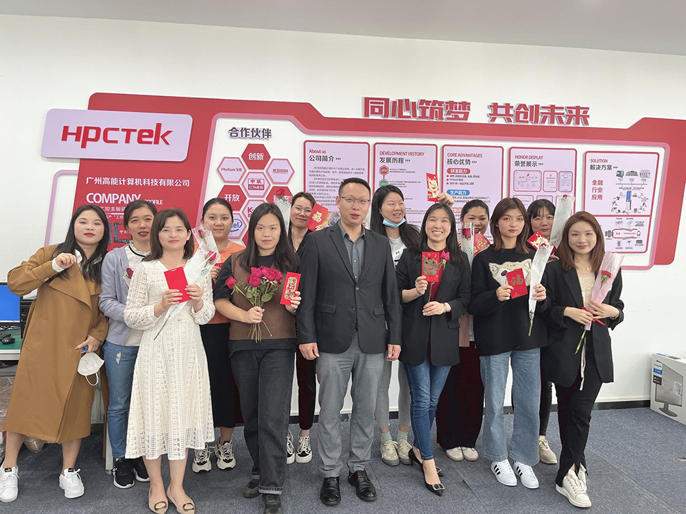 廣州高能計算機共慶38女神節(圖1)