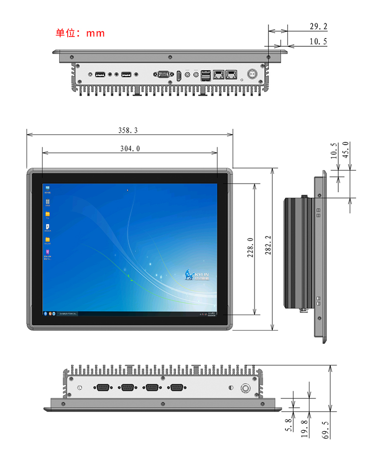 【高能計算機】自主研發，智能工作站終端，工業一體機又升級！(圖2)