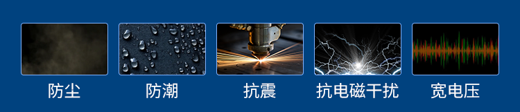 新品 | RK3588邊緣計(jì)算帶你打開智能世界新思路！(圖4)