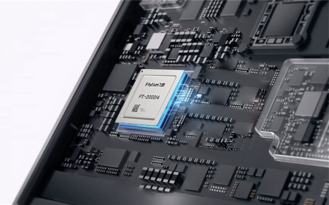 什么是「難而正確的事」？我們與飛騰探討了一下(圖1)