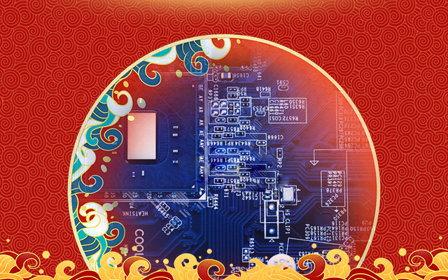 新國貨正當(dāng)潮！高能計算機領(lǐng)引國產(chǎn)主板新國風(fēng)(圖1)