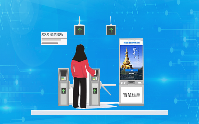 為軌道交通行業打造高性能高可靠性的工控機