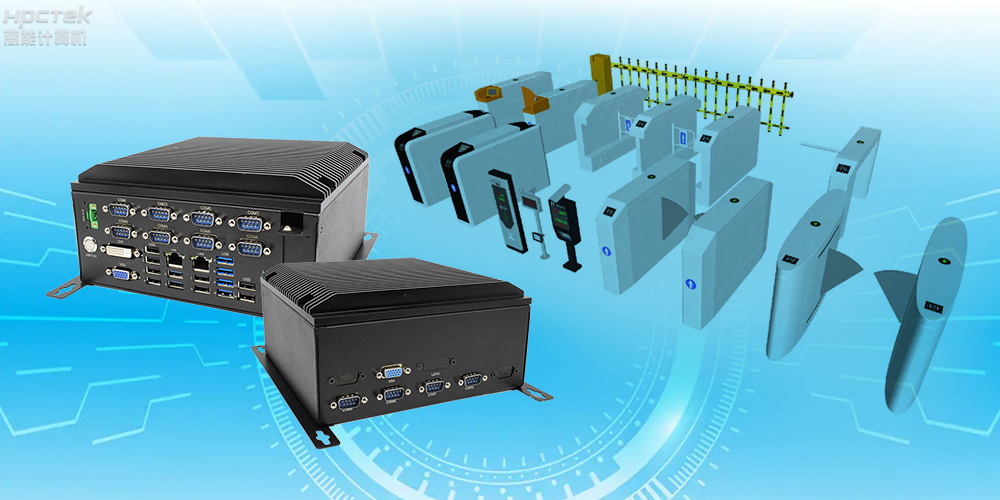 自主可控穩(wěn)定可靠，高能計(jì)算機(jī)推出多款飛騰平臺(tái)國(guó)產(chǎn)工控機(jī)&nbsp;(圖2)