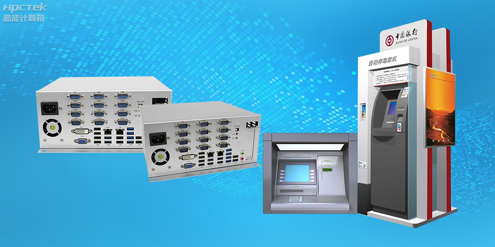 自主可控穩(wěn)定可靠，高能計(jì)算機(jī)推出多款飛騰平臺(tái)國(guó)產(chǎn)工控機(jī)&nbsp;(圖4)