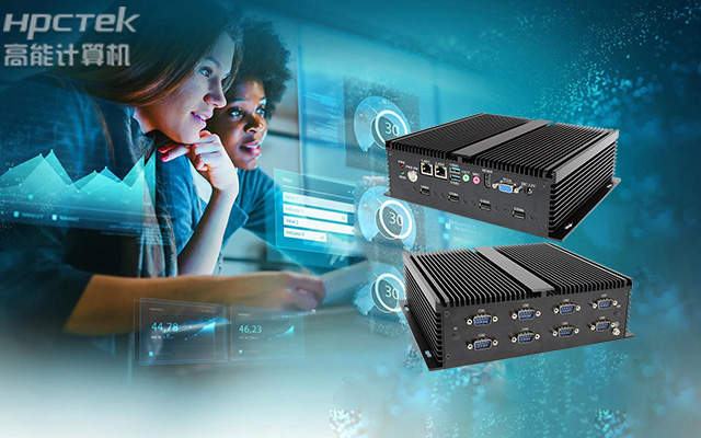 定制化將成為行業(yè)主流？高能計(jì)算機(jī)詳解國(guó)產(chǎn)工控機(jī)的發(fā)展趨勢(shì)(圖1)