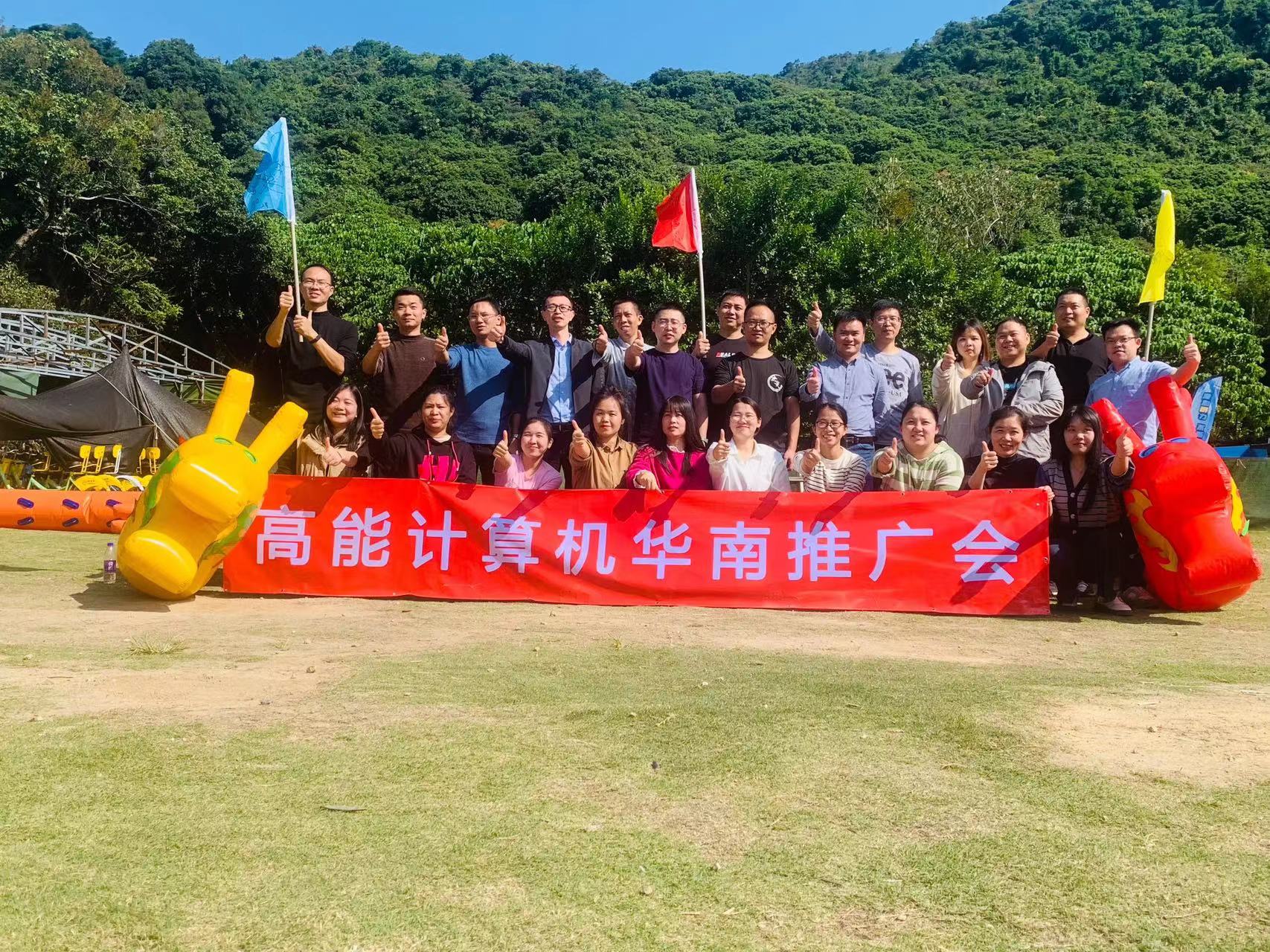 【高能團(tuán)建日記】以冬日的名義,赴一場(chǎng)歡樂聚會(huì)!(圖1) 【高能團(tuán)建日記】以冬日的名義,赴一場(chǎng)歡樂聚會(huì)!(圖1)