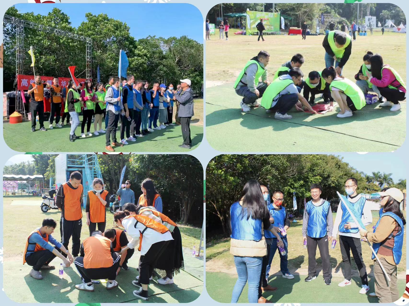 【高能團(tuán)建日記】以冬日的名義,赴一場(chǎng)歡樂聚會(huì)!(圖2) 【高能團(tuán)建日記】以冬日的名義,赴一場(chǎng)歡樂聚會(huì)!(圖2)