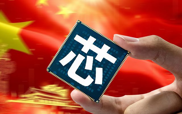 與飛騰聯合打造全國產工業核心板，共同支持多場景應用