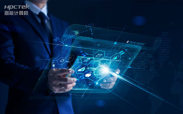 國產金融工控機常用于哪些場景？有哪些優勢？(圖1)