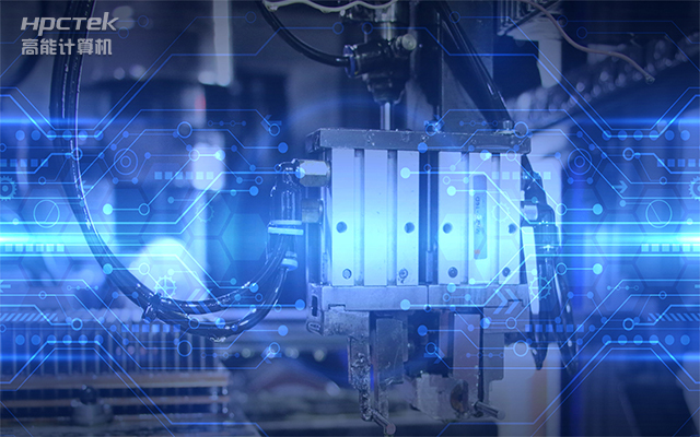 工控主板賦能產業發展，智能操控引領技術革新(圖1)