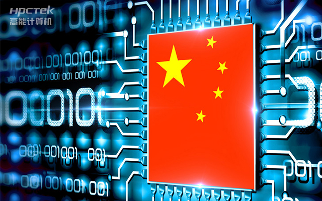 國產芯突破，基于飛騰平臺打造全國產化COMe核心板(圖1)