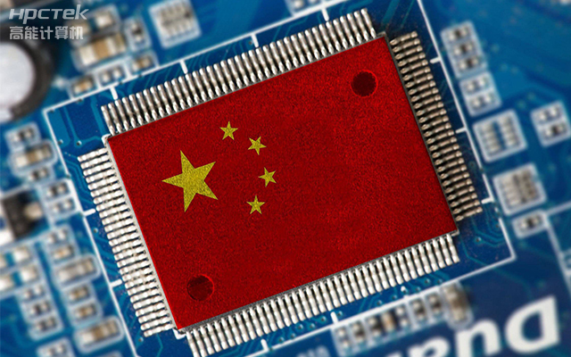 工控主板芯片如何選擇？工控主板芯片核心數有什么分別？(圖1)