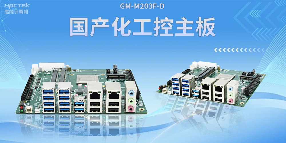 什么是信創(chuàng)？為什么越來越多人關(guān)注信創(chuàng)？(圖2)