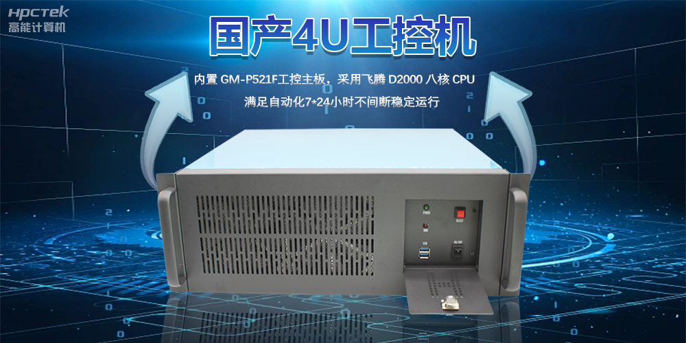 制造業(yè)應對人口紅利消退的關鍵轉(zhuǎn)折點——智能化轉(zhuǎn)型升級(圖2)