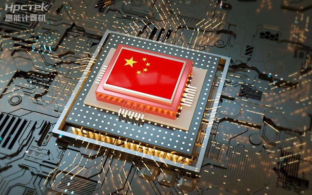 為什么越來(lái)越多企業(yè)需要國(guó)產(chǎn)工控機(jī)？(圖1)