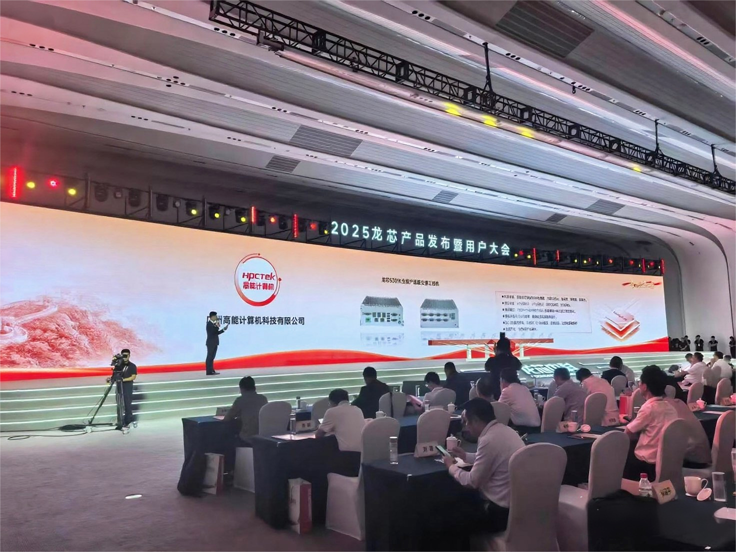 【國產芯突破】龍芯2K3000震撼上市，高能自研工控機領跑軌交賽道(圖3)