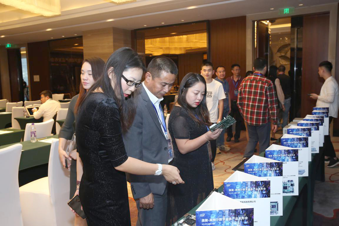 【重點】2019“高能”數字政務產品發布會