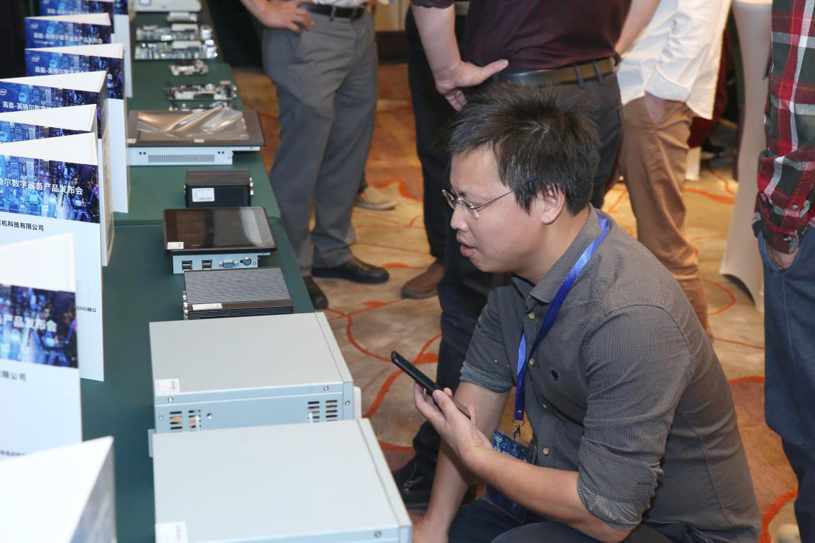 【重點】2019“高能”數字政務產品發布會