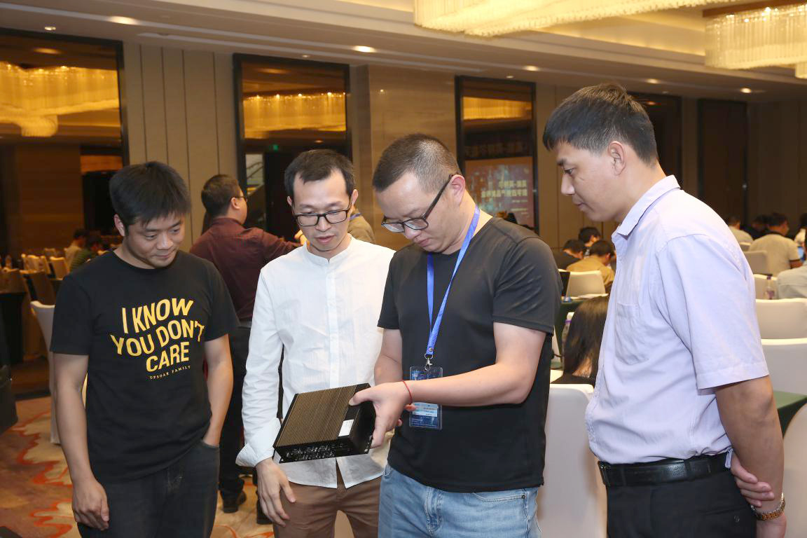 【重點】2019“高能”數字政務產品發布會