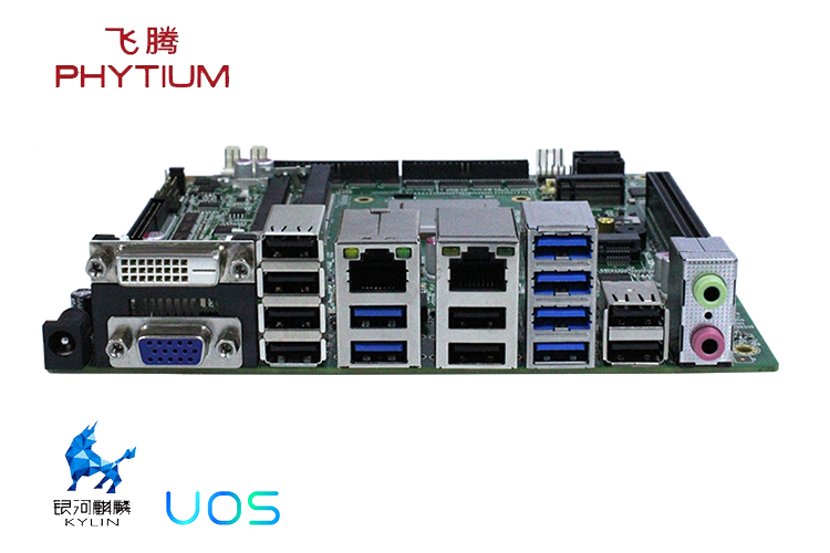 高能計算機—獨具慧眼看核心，工業(yè)主板的優(yōu)勢與特點 (圖1)